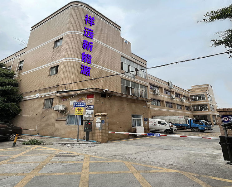 China Shenzhen Xiangyuan New Energy Technology Co., Ltd. Company Profile 